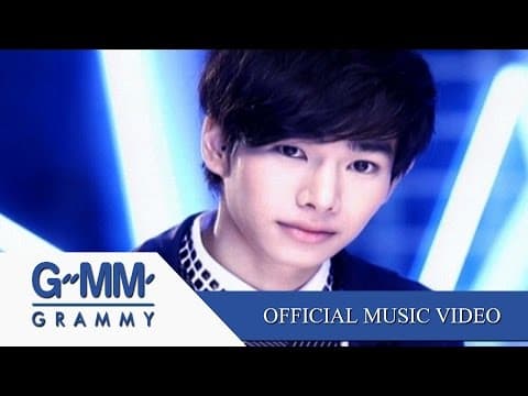 มีหัวใจแต่ไม่อยากรัก - เป๊ก ผลิตโชค