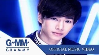 มีหัวใจแต่ไม่อยากรัก - เป๊ก ผลิตโชค