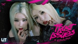 TRUST ISSUES (ไว้ใจไม่ไหว) - DIDIxDADA