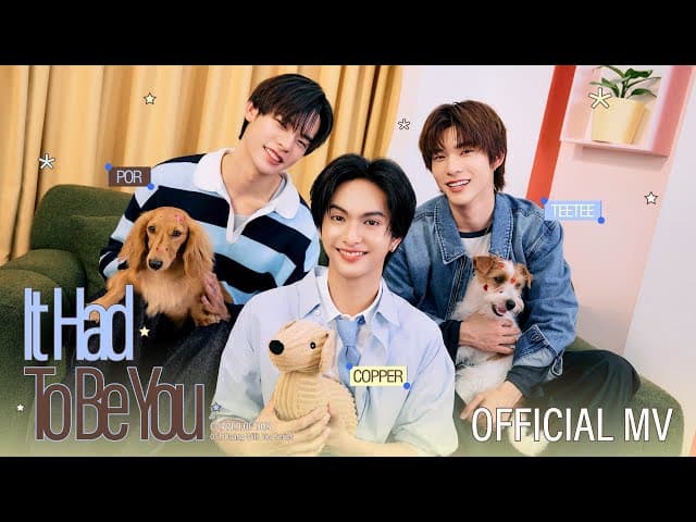 คอร์ดเพลง It Had To Be You COPPER OF BUS