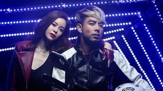 เหรอ  ft. ไอซ์ ปรีชญา - กวาง AB Normal