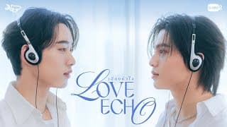 เสียงหัวใจ (Love Echo)  ft. Est - William Jakrapatr