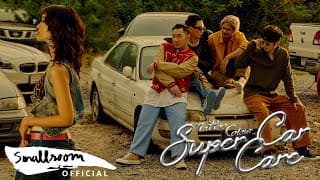 SuperCarCare  ft. D GERRARD - Tattoo Colour