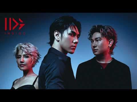 อยากบอกรัก (Unsaid) - Indigo