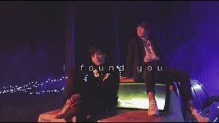 i found you  ft. กัปตัน - KACHA คชา