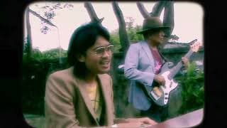 ตื่นเต้น - WHATFALSE