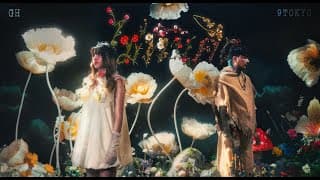 ไม่ทันคิด  ft. GH - 9tokyo