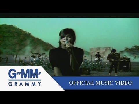 จูบลา - ZEAL