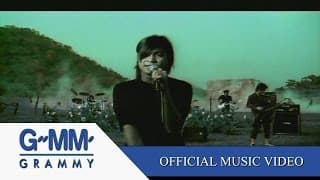 จูบลา - ZEAL