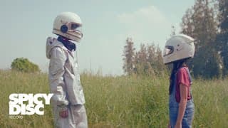 กลับมานะคนดี  ft. Unkle T. - Funky Wah Wah
