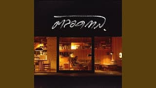 ตลอดกาล