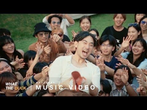 ได้ก็ดี - Morvasu
