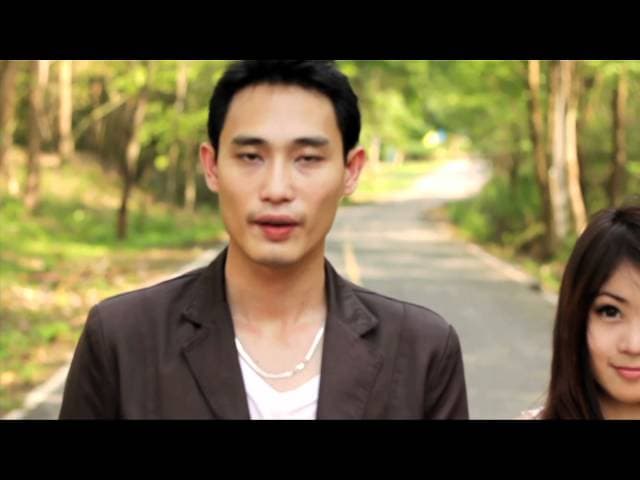 ยินดี - Boy Imagine