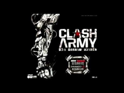 ชีวิต มิตรภาพ ความรัก - CLASH
