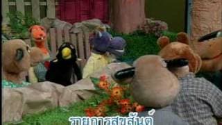 เจ้าขุนทอง - เพลงการ์ตูน