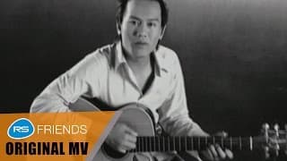 กลัวความสูง - MONO