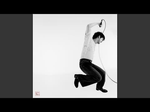 หันมาเมื่อไหร่ก็เจอ (one more time) - guncharlie