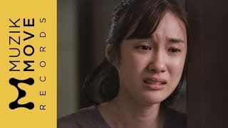 รักไม่พอ - The Drive