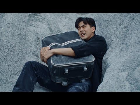 ผิดไหม - ลาบานูน
