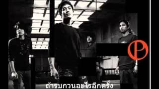 ภาษากาย