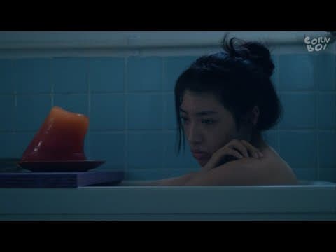 บอกทีได้ไหม? - CORNBOI