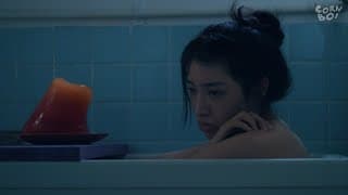 บอกทีได้ไหม? CORNBOI