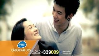 จบไม่ลง (คนมีแผล) - Black Vanilla