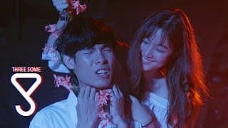 ค่า (Loop) - Threesome