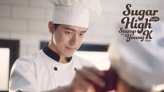 ใจอ้วน (Sugar High)