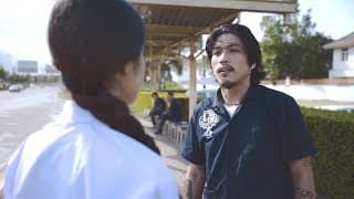 ชีวิตที่มีเธอ - Airborne