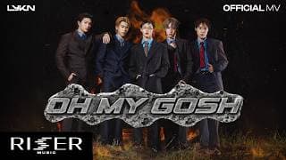 หน้าไหว้หลังหลอก (Oh My Gosh)