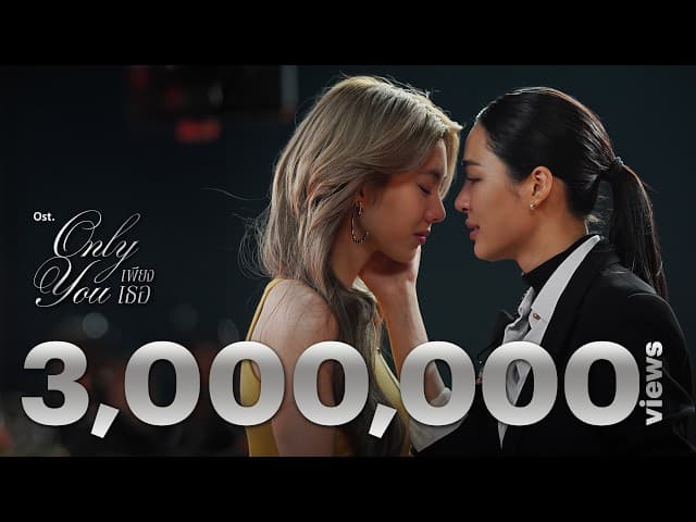 ระยะไกลของดวงจันทร์