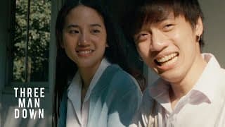 ถ้าเธอรักฉันจริง - Three Man Down