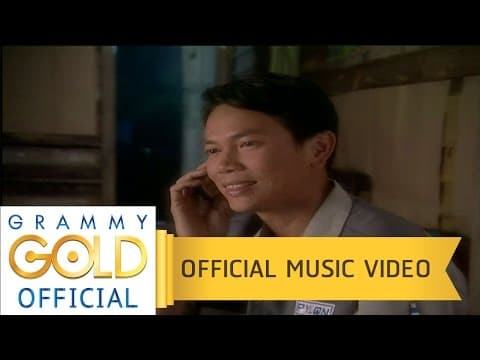 ฝันดีเด้อหล่า - มนต์แคน แก่นคูน
