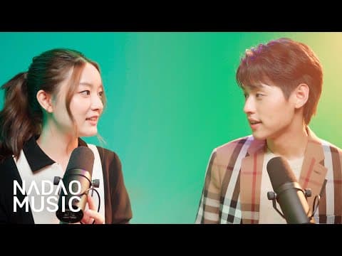 แปลไม่ออก  x Billkin - Ink Waruntorn