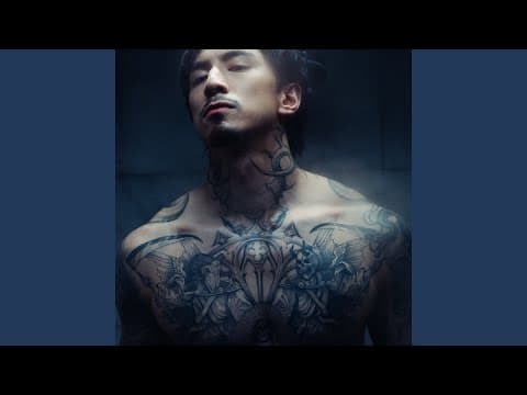 ONE THING - Timethai