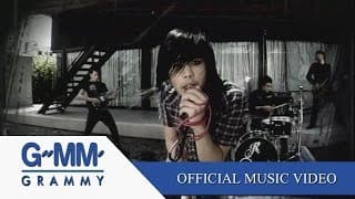 ให้ฉันลืมเธอ RETROSPECT