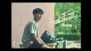ฉันโคตรฝืน Phumin