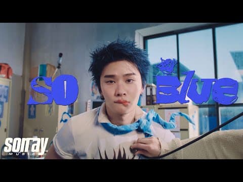 So Blue - BUS