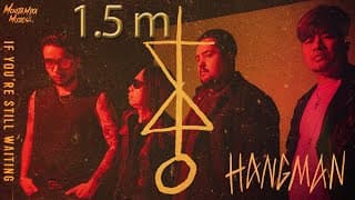 ถ้าเธอยังรอ HANGMAN