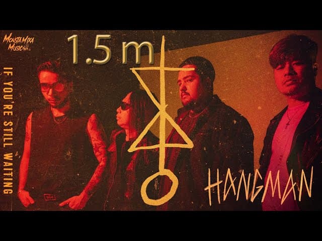 คอร์ดเพลง ถ้าเธอยังรอ HANGMAN