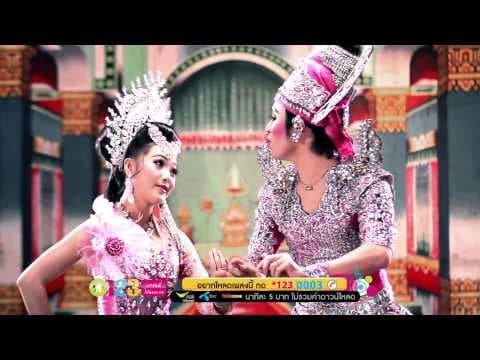 ณ บัดNOW - บี้ สุกฤษฎิ์
