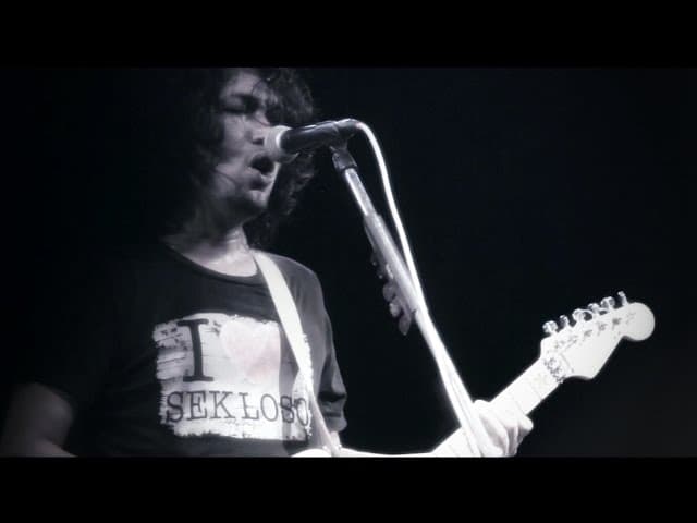 คอร์ดเพลง กล้าที่จะฝัน เสก โลโซ