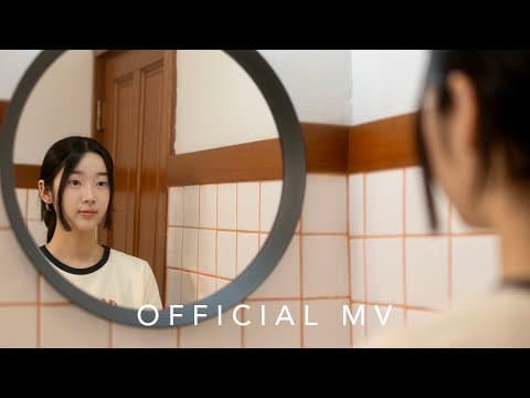 แค่เป็นเธอ (Best of you) - MIDYEAR