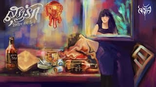 สุรารัก  ft. PY-1 - SARAN