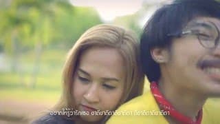 สะดุดตาสะดุดใจ