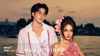 ที่คั่นหนังสือ (Sometimes)  ft. NONT TANONT - โบกี้ไลอ้อน