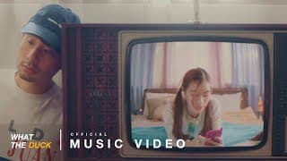 ชาร์จแบตหน่อยยย  ft. Praesun - Morvasu