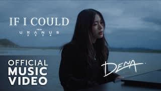 If I Could - DENA EUPRASERT
