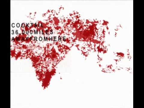 คิดถึงฉันหรือเปล่า - COCKTAIL